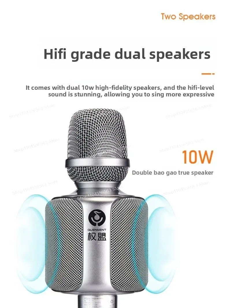 Microfone de áudio tudo-em-um com microfone de placa de som embutido, cantando karaokê receptor de telefone celular sem fio bluetooth