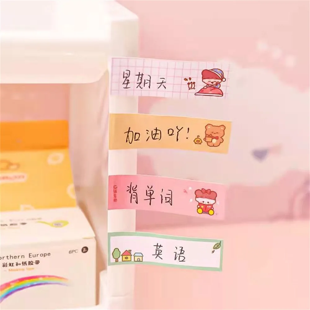 Sticker Student Korean Ins High Color Value 20 Sheets/piece 13.96.9cm Notes Lovely Creativity Paper Index Sticker