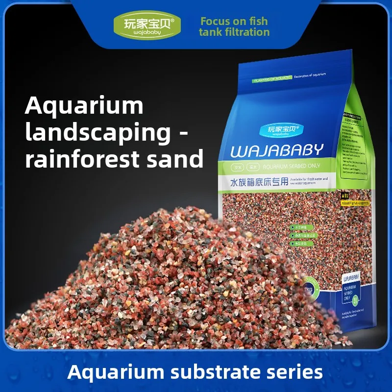

WAJABABY Garnet Red Aquarium Sand - Tropical River Substrate to Enhance Fish Coloration, Ideal for Natural Biotope Aquascaping