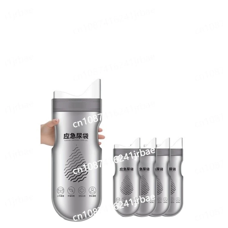 

Emergency urine bag disposable urination artifact, traffic jam high-speed toilet, universal