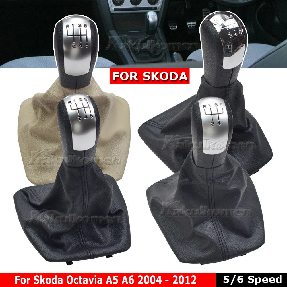 5/6 Speed Manual Gear Shift Knob Lever Pen Gaiter Boot Cover Case For Skoda Octavia MK2 A5 A6 2004-2012 Car Accessories