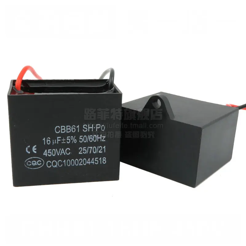 condensateur-de-fonctionnement-cbb61-16uf-450v-a-coudre-5-pieces