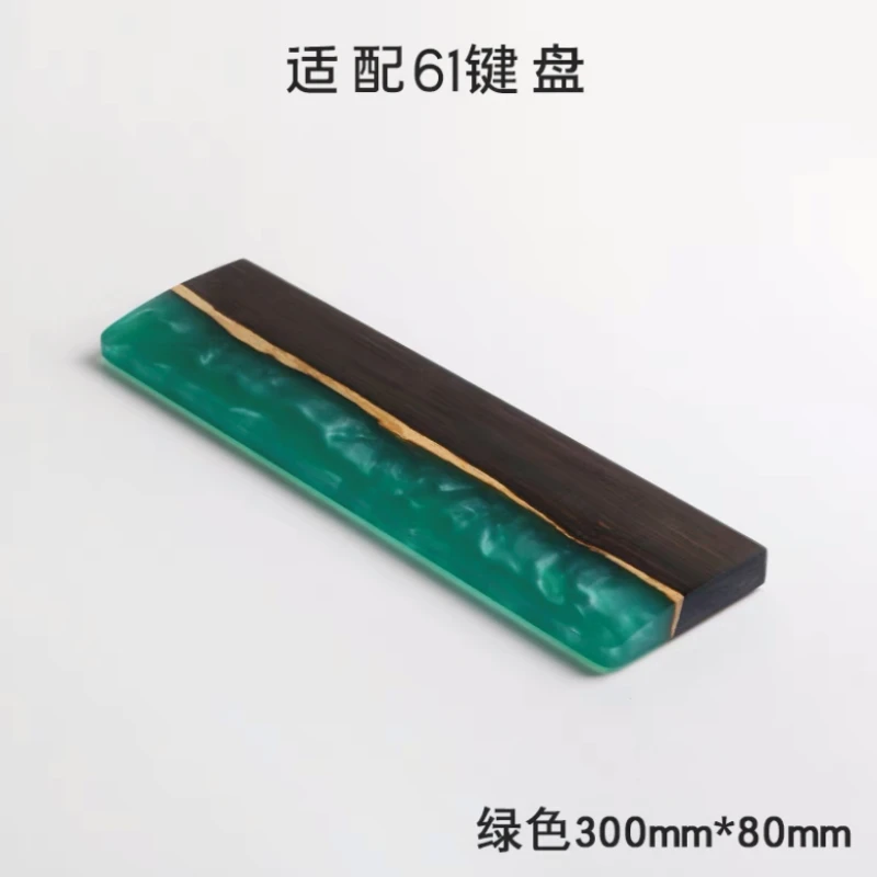 Keyboard sandaran tangan Resin kayu padat, kustom cendana merah ergonomis halus nyaman sandaran tangan untuk game rumah kantor