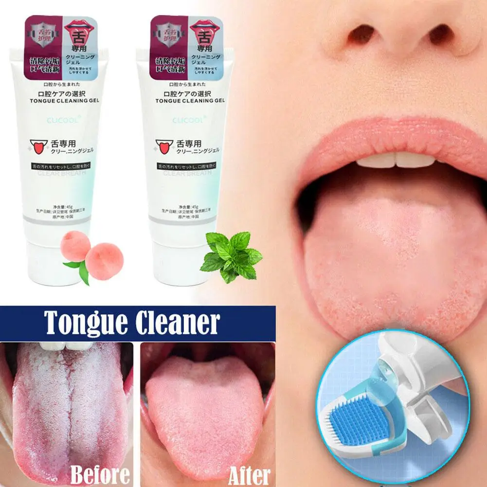 Tongue Cleaning Gel Set, Raspador de língua, Removendo a boca Odor Eliminator, Mau hálito, Gel