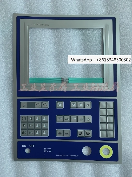 

K2-200 OP350/Y-1016 touchpad button film