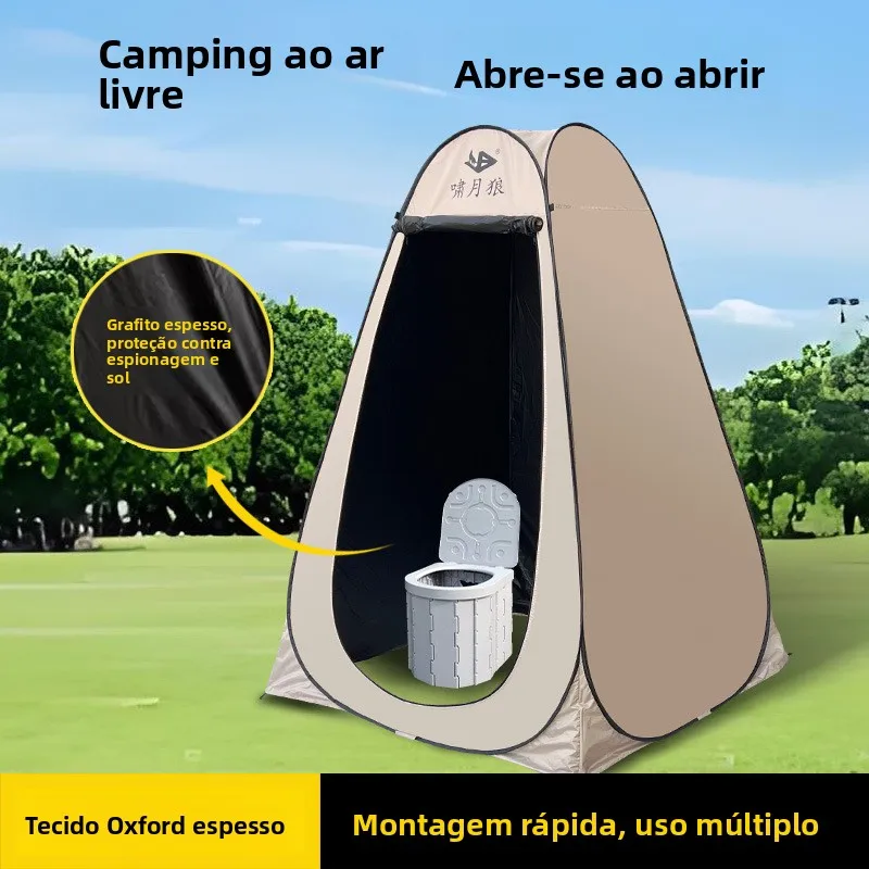 thickened-black-glue-bathing-shower-tent-privacy-changing-room-outdoor-camping-toilet-tent-easy-setup-no-assembly-required