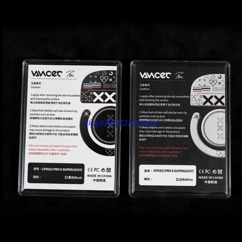 P9FA Glass Mouse Skates Pad 1Set Rounded Curved Edges Mouse Feet Stickers for  GPW GPX Mouse Black White