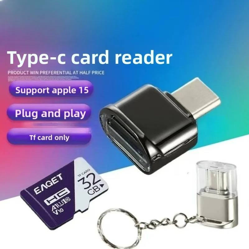 

Картридер для карт памяти TF с интерфейсом TYPE-C, подходит для мобильных телефонов, камер и видеорегистраторов.