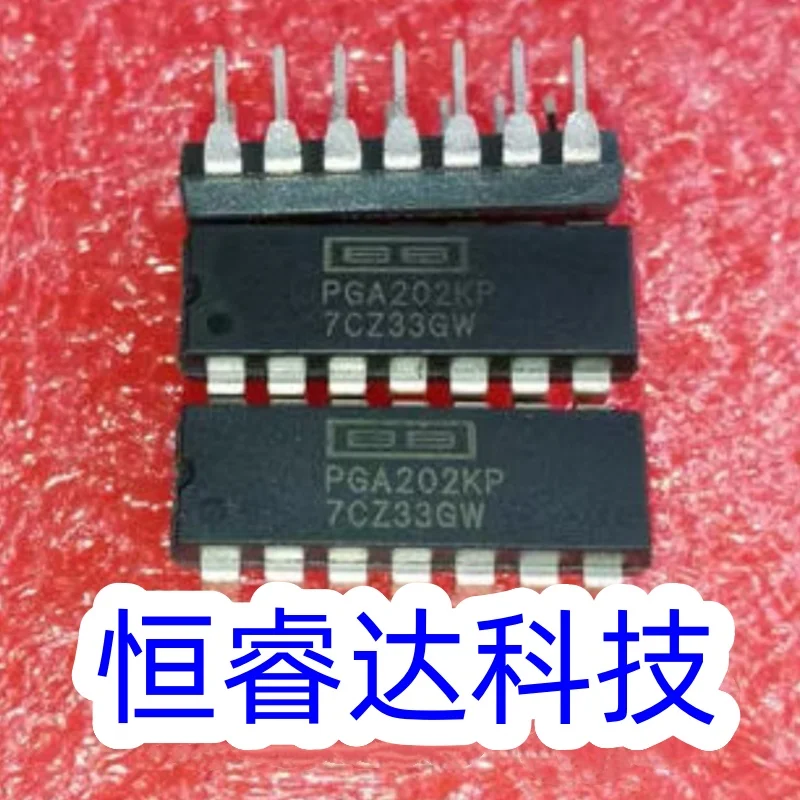 1PCS PGA202KP PGA203KP Original DIP14 Digital Control Programmable Gain Instrumentation Amplifier