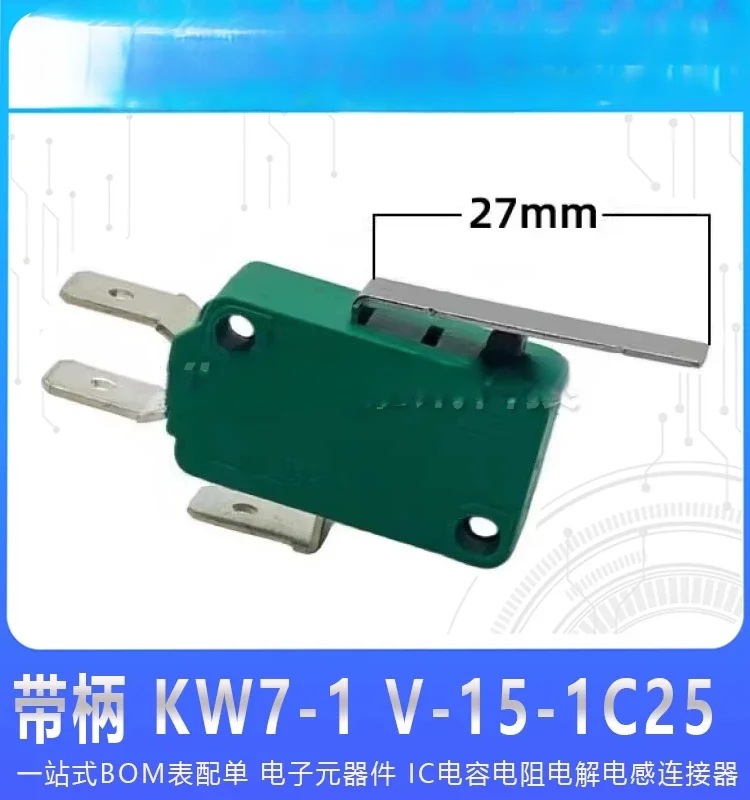 Large Handle Micro Switch Handle KW7-1 V-15-1C25 Micro Switch Micro Switch 16A