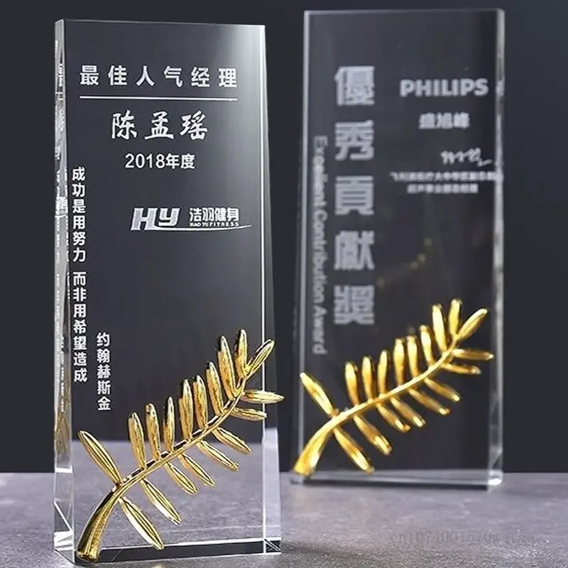 

Customized Metal Olive Branch Shape Crystal Trophy Customization Free Engraving Color Printing Decor Excellent Employee Award