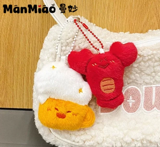 In Stock Genuine ManMao Home Cooking Series Work Buddy Sticky Plush Keychain Bag Charm Cute Decorative Ornament Trendy Toy Gift