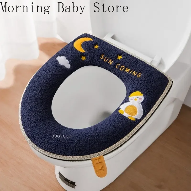 Soft Washable Cartoon Moon Duck Toilet Mat Autumn Winter Zipper Toilet Seat Cushion Closestool Bathroom Accessories Universal