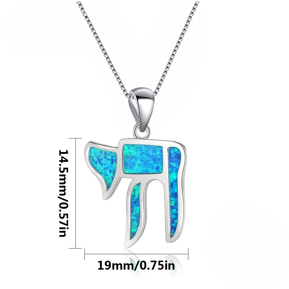 Hebrew Chai Lucky Pendant Necklace,Jewish Symbol of Life Jewelry,Silver Plated with Blue Opal,Unique Meaningful Spiritual Gift