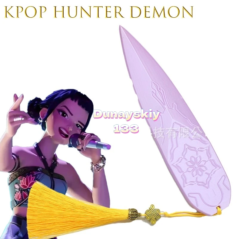 KPop Demon Hunter Zoey Lights Dart Weapons Costume Props Ideal For Girls' Halloween Carnival & Party Supplies