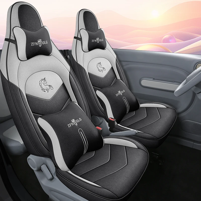 4‑Seat All‑inclusive Fabric Car Seat Covers Practical Auto Interior Cushion Protector for Bestune Pony EV Desner Y300