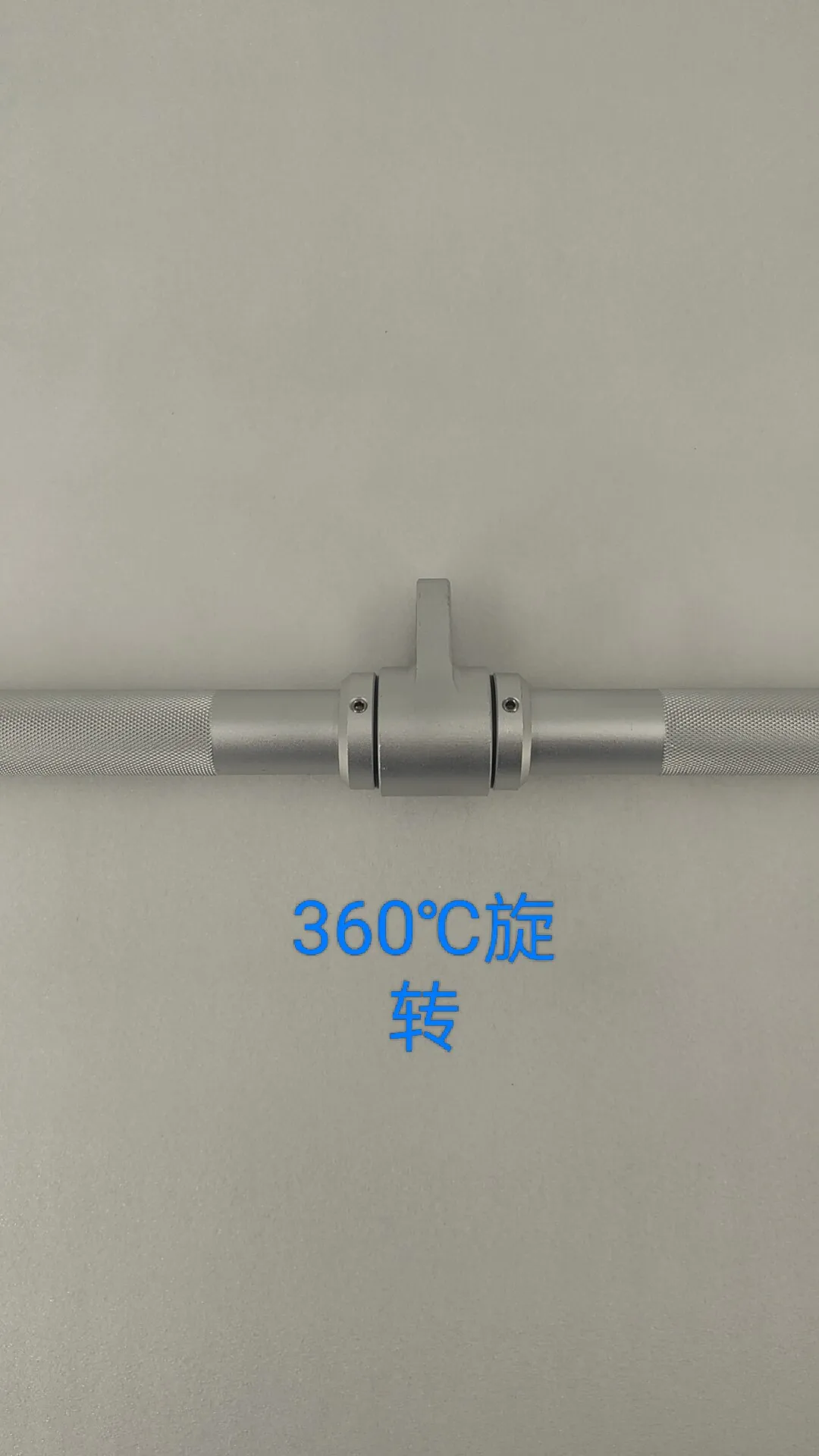 High pull-down handle Big bird gantry frame Aluminum alloy hollow tension rod Fitness equipment Strength equipment accessories
