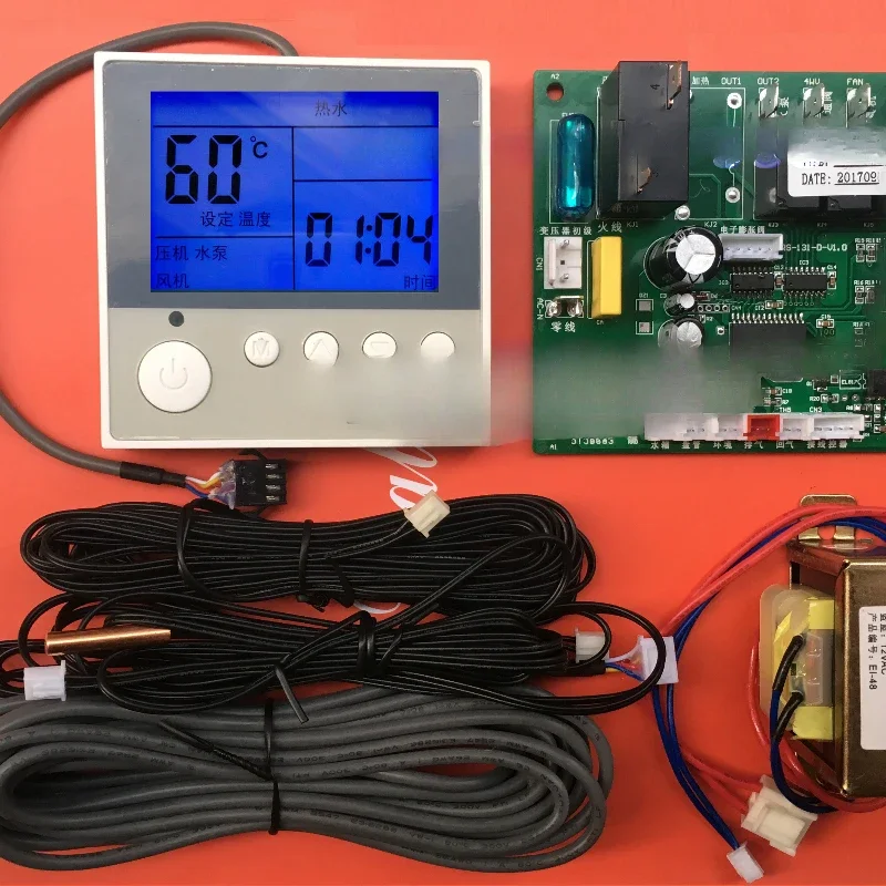 

Air energy water heater computer board board heat pump expansion valve main board modified universal