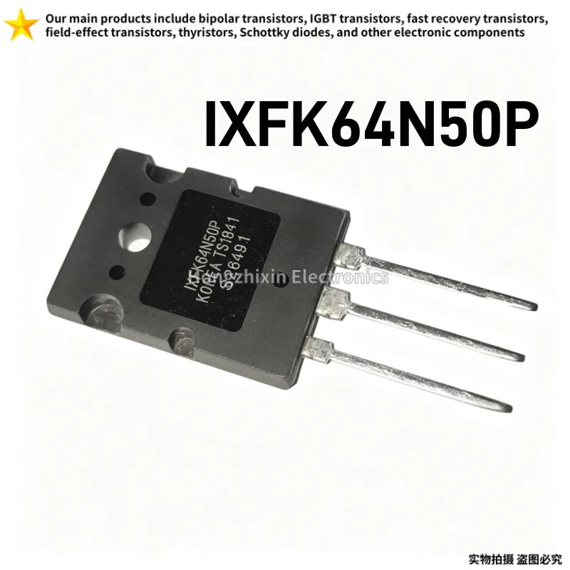 Field-effect transistor 10/30PCS NEW FQP55N06 60V55A TO-220 55N06