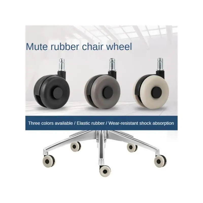 5 Packs Chair Wheel Accessories Computer Pulley Caster Universal Rubber