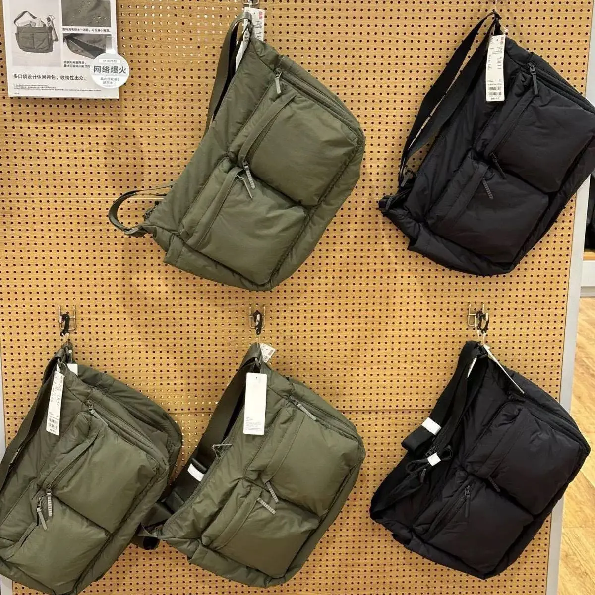 Thumbnail 3 - #53 Best Tote Bags to Buy In 2026