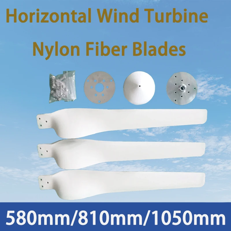 

580mm White Wind Generator Wind Turbines Blades High Strength Nylon Fiber Windmill Accessories