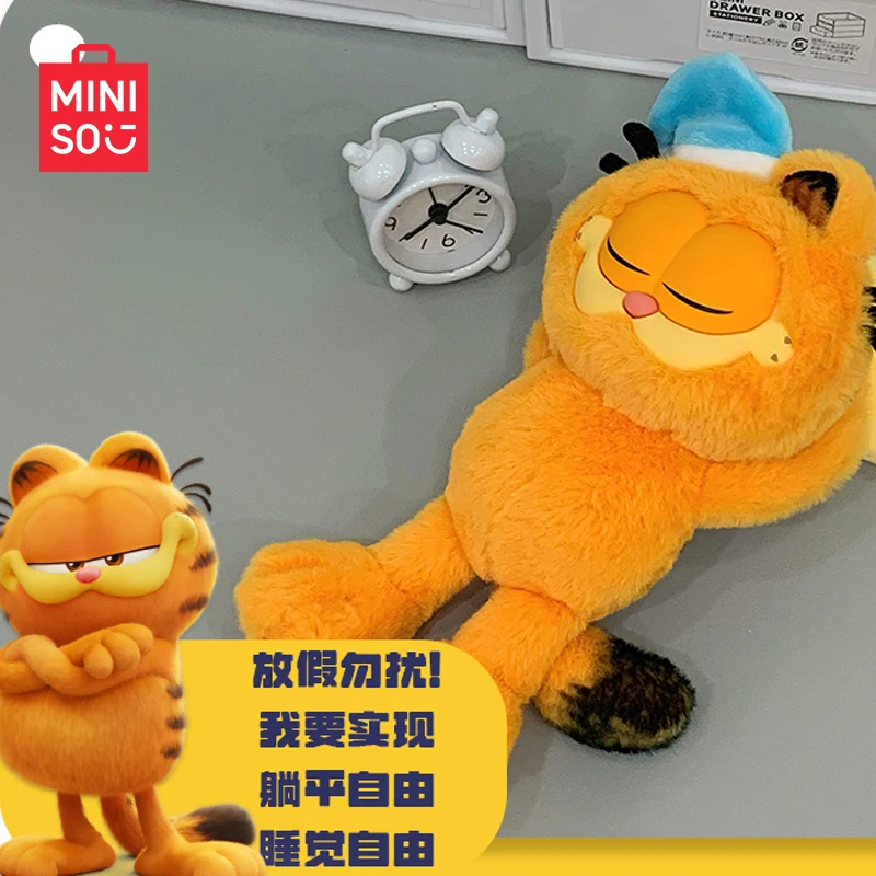 Miniso แท้ Garfield ครอบครัวสัปดาห์ทํางาน Series กล่องตาบอดอินเทรนด์เครื่องประดับทําด้วยมือน่ารักตุ๊กตา Plush ตกแต่งของเล่นของขวัญ