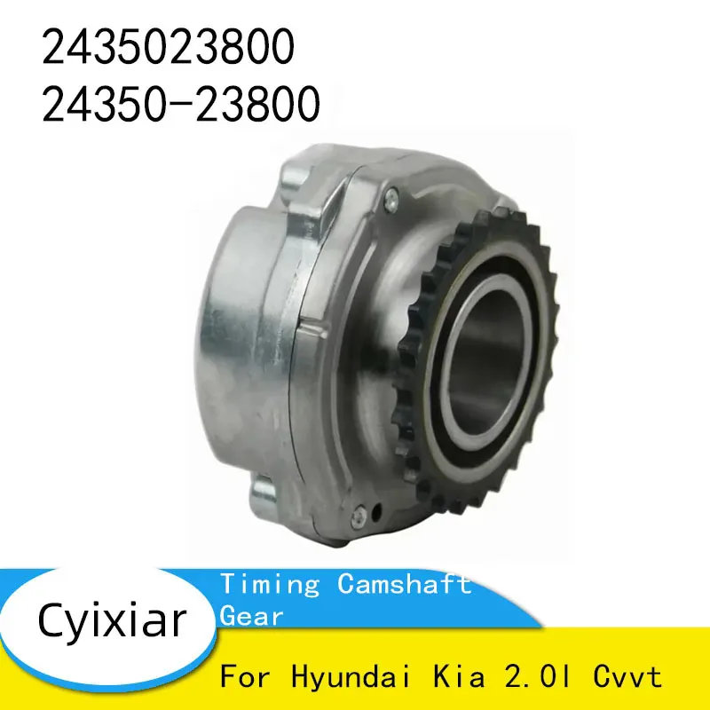 

1 шт., абсолютно новый распределительный вал двигателя, новый для Hyundai Kia 2.0l Cvvt 2435023800 24350-23800