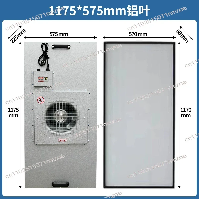 

Высокоэффективный очиститель воздуха 220В, 1000-1500 куб. м/ч, для FFU-систем 1175*575, фильтр-вентиляторный блок, ламинарный фильтр 100-го класса для чистых помещений