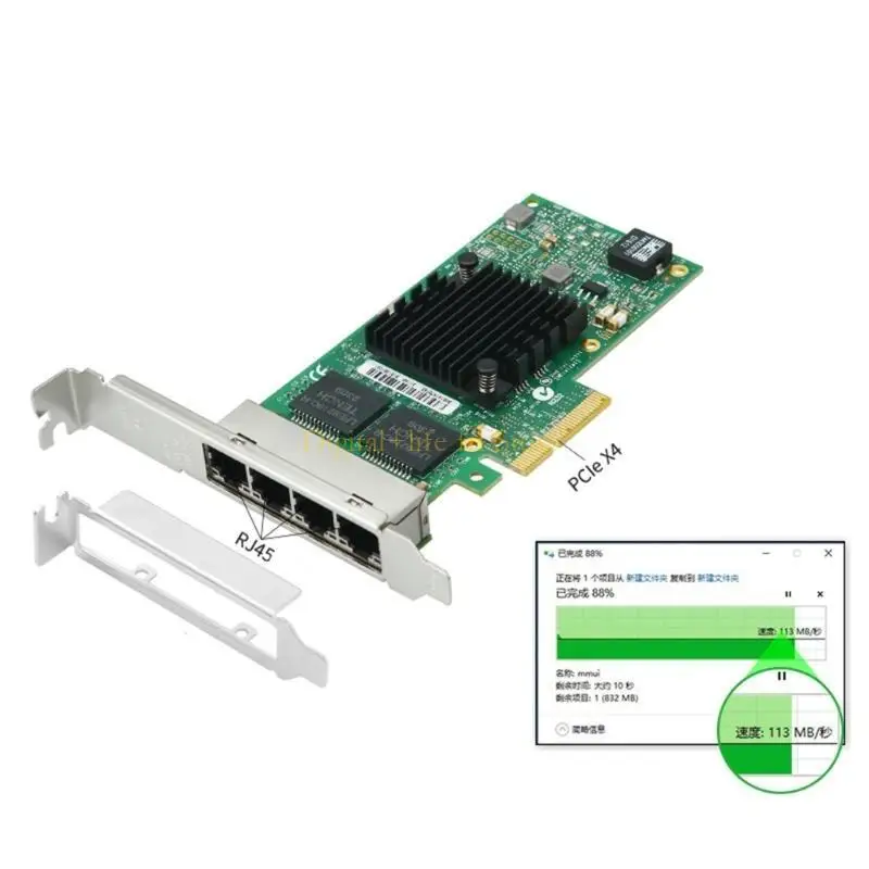 E06D 10/100/1000MBPS Adattatore rete PCI Express I350-T4 Quad RJ45 Porte, PCI-E scheda rete del server Ethernet