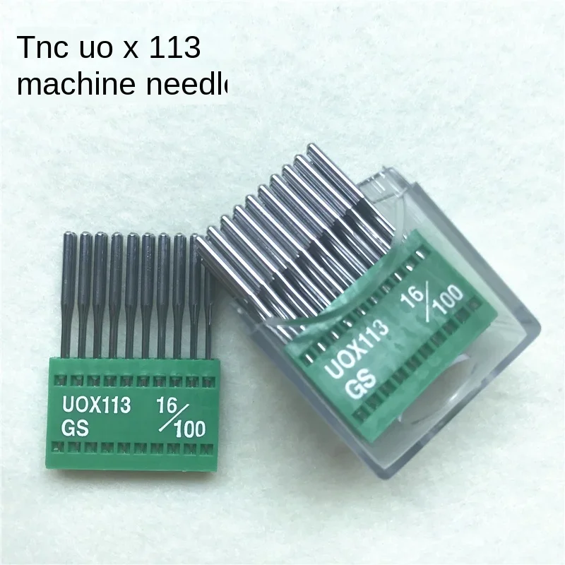 

UYX113GS швейная машина иглы с резиновой лентой тянуть нагрудный ткацкий станок многоигольная машина игра в футбол с автомобилем резина