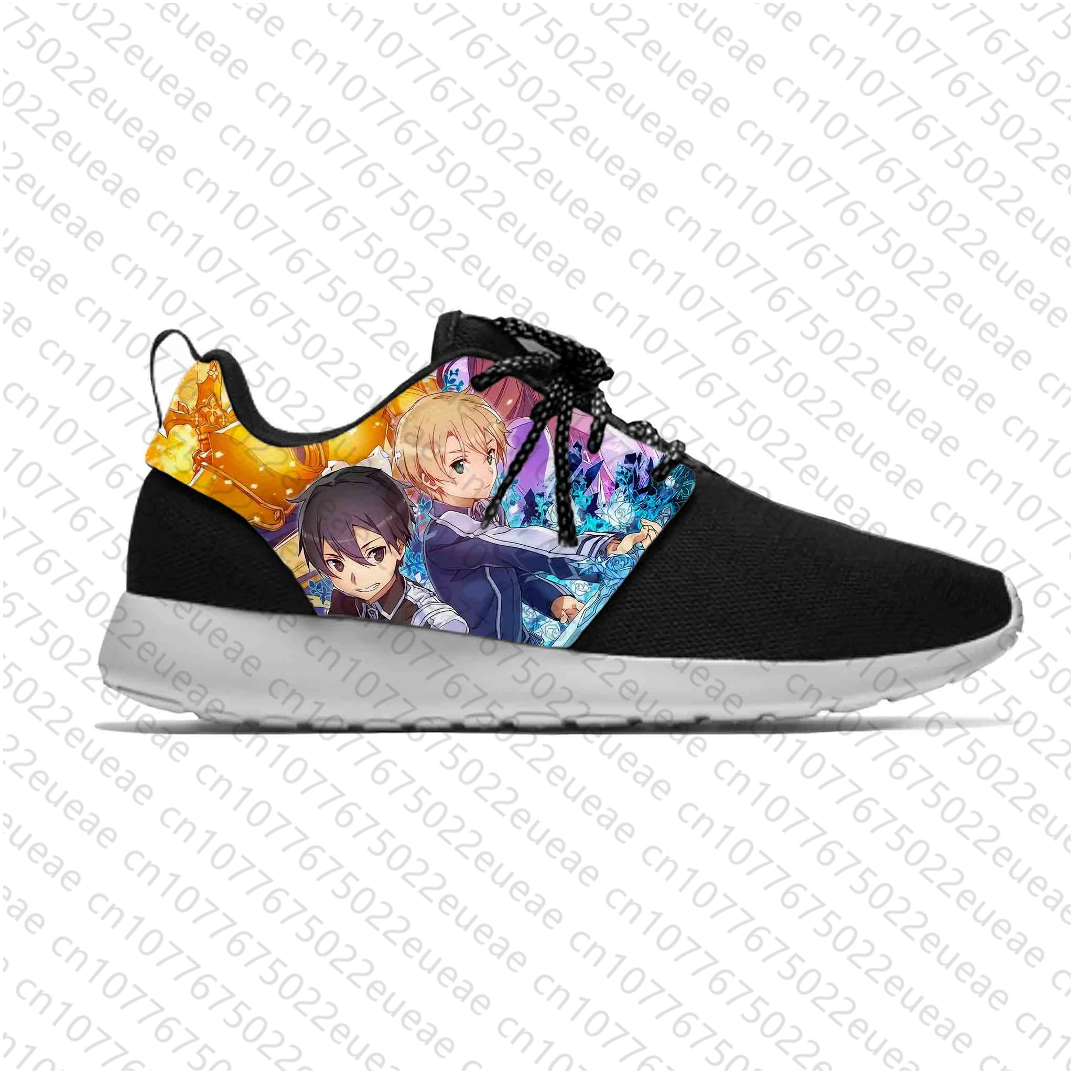 Anime Manga kreskówka Sword Art Online Kirito Asuna sportowe buty do biegania na co dzień oddychająca lekka buty sportowe męskie/damskie z nadrukiem 3D