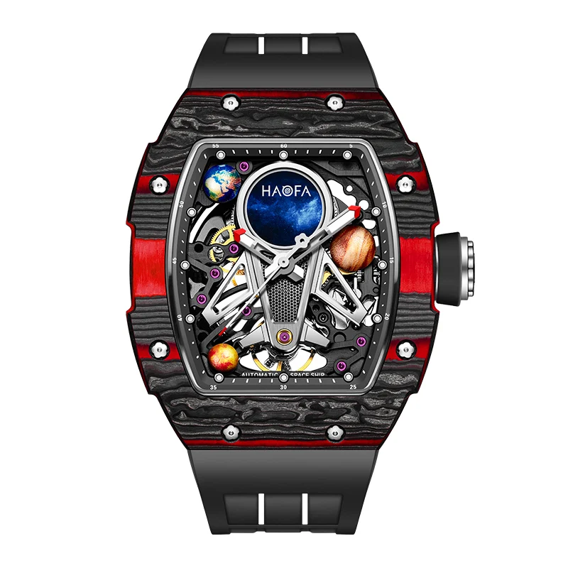 Haofa Automatic Mechanical Watch Men Carbon Fiber Spacecraft Earth Spaceship Transparent Interstellar Hollow Interstellar 1971