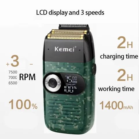 Электробритва Kemei KM-2026/2027 2 в 1 - Многофункциональный прибор для ухода за собой — фото модели