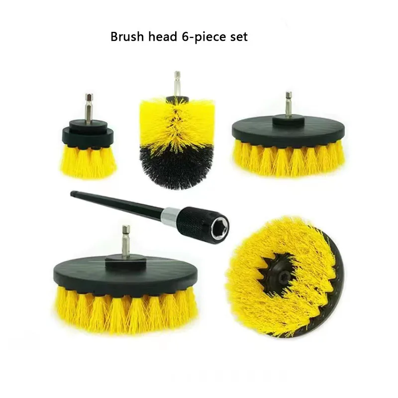 Electric drill polishing brush cleaning brush Electric drill brush head set Wheel hub cleaning brush head Household cleaning bru