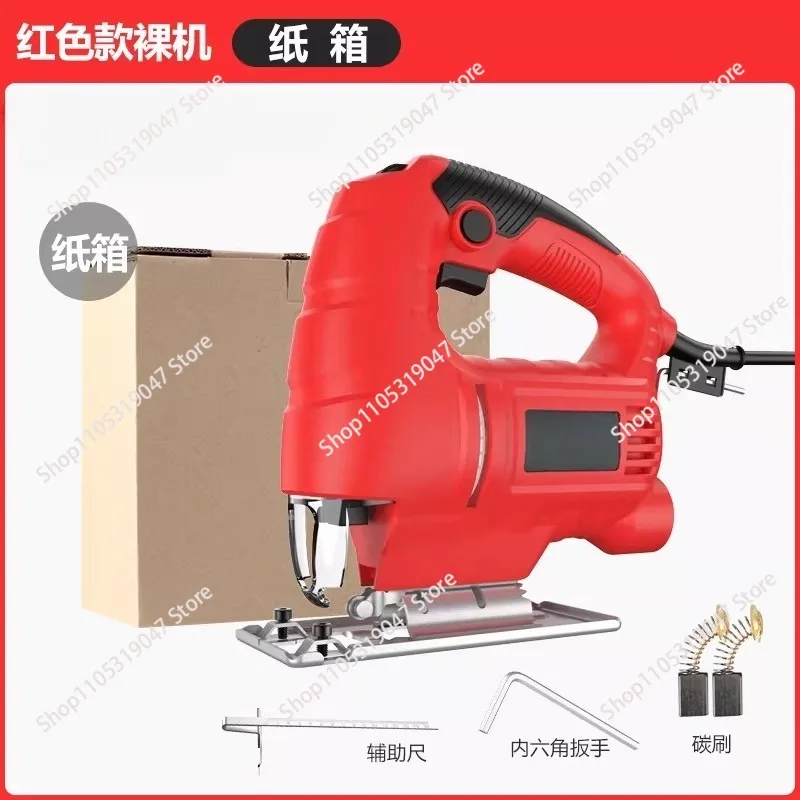 

Model 55 Electric Curve Saw Portable Multipurpose Woodworking Chainsaw Household Latte Saw Hand Cutting Saw Woodworking Tools