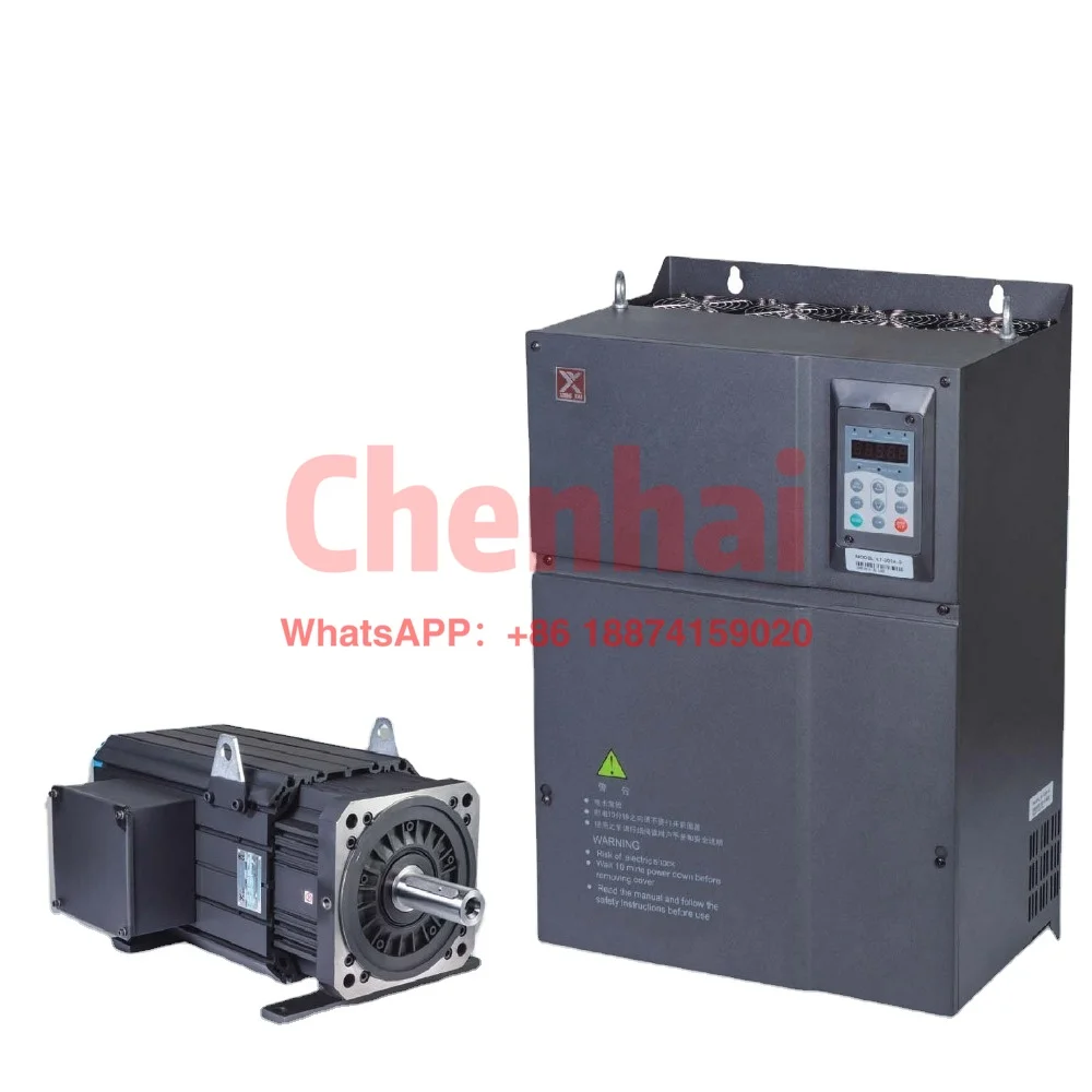 380v AC servo motor and drive system for Injection machine