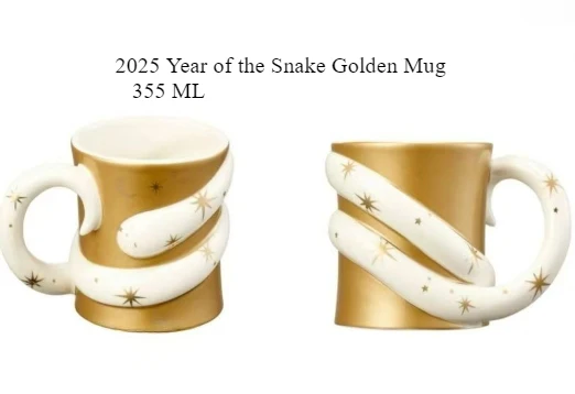 2025 Year of the Snake Golden Mark Water Cup 355 ml Collectible Cup