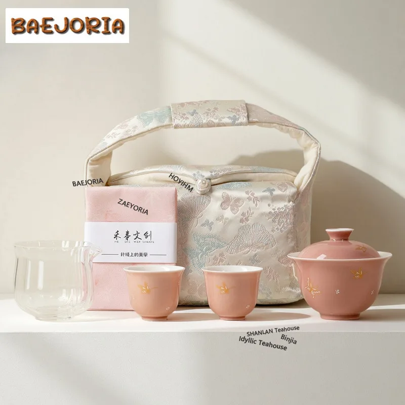 BAEJORIA Hand Painted Butterfly Travel Tea Set Kit Creative 1 Bowl 2 Cups Tea Maker Organizer Portable Picnic Handbag Tableware