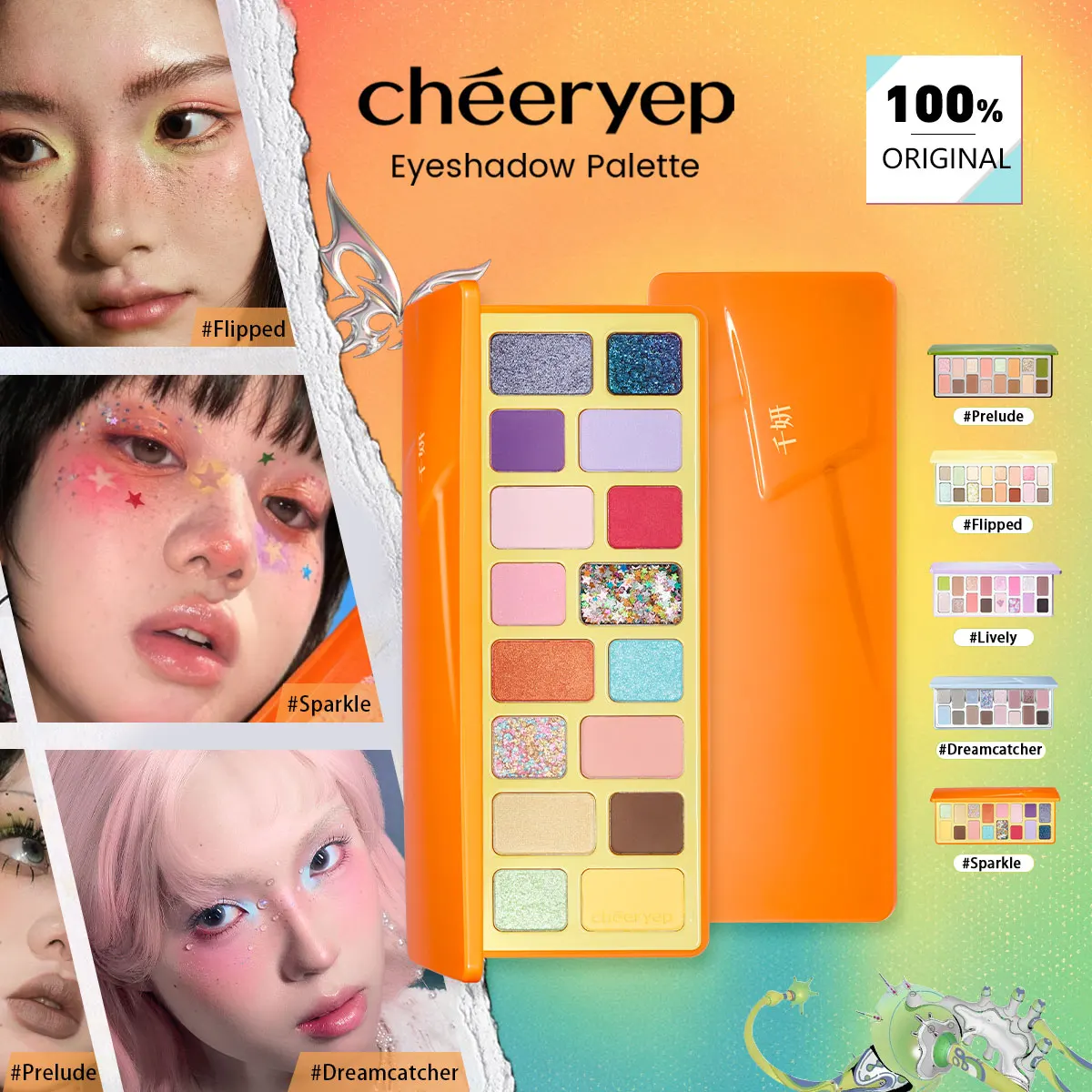 Cheeryep Qianyan Eyeshadow Palette-5 Shades,Silky Powder,Buildable Color,Shimmer Glow,Metallic Shine,Non-Fallout,Blendable Ease