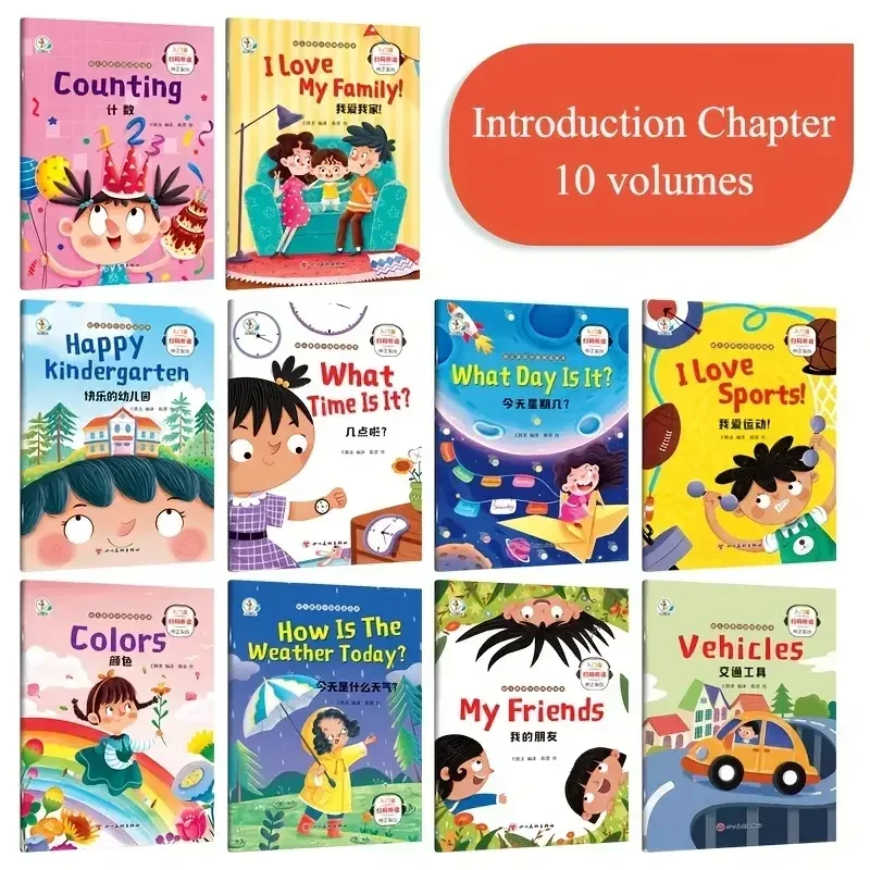 20 Books/Set Children's English Early Learning Picture Book Graded Reading Storybook Enlightenment Cognitive Tale Bedtime Story