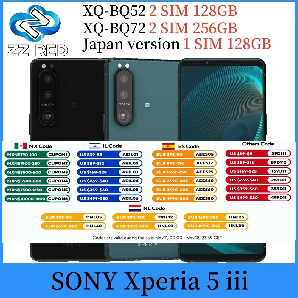 Смартфон Sony Xperia 5iii, 5 iii, 6,1 дюйма, 8 + 128/256 ГБ