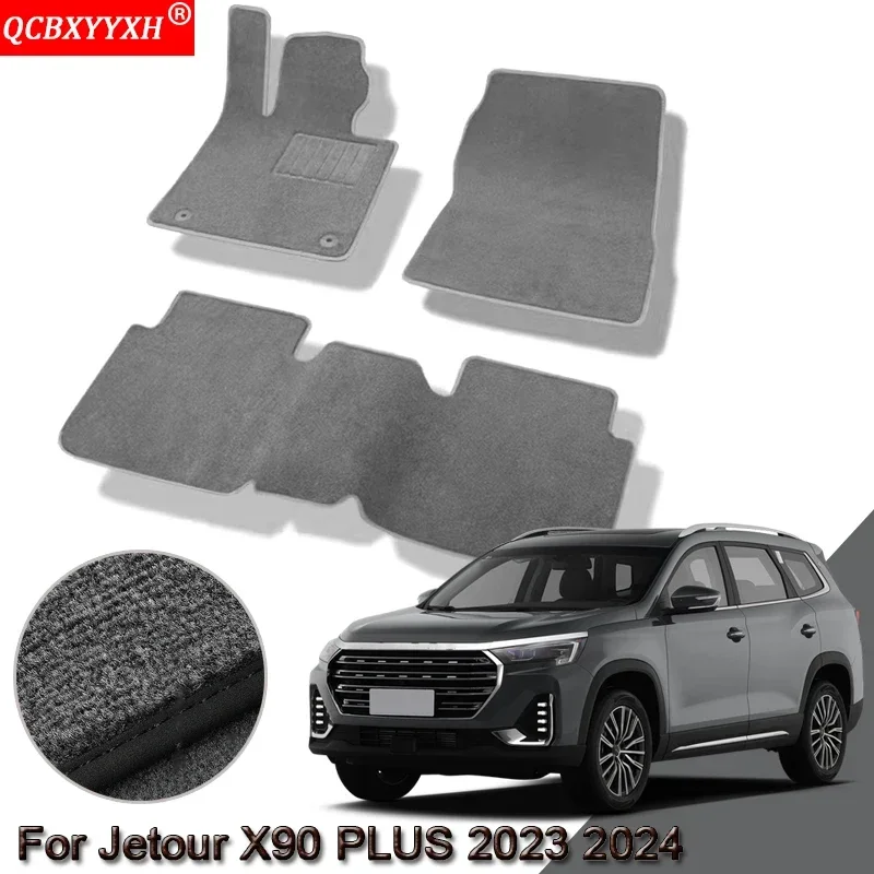 Custom Car Floor Mats Waterproof Non-Slip For Jetour X90 PLUS 2023 2024 Floor Mats Internal Protection Carpets Rugs Accessory