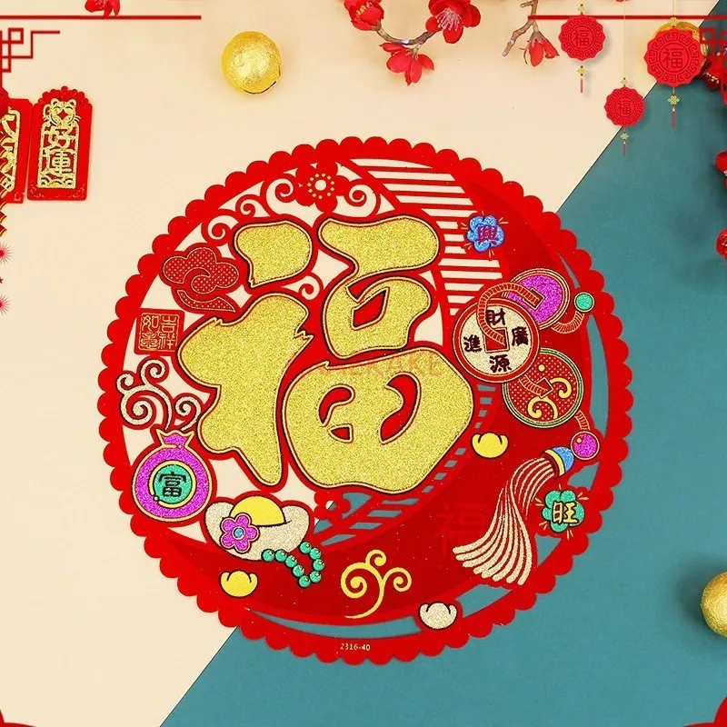 1 قطعة ملصق لاصق قطع الورق نافذة لاصقة تزيين ثلاثي الأبعاد باب الديكور لوازم مهرجان الربيع