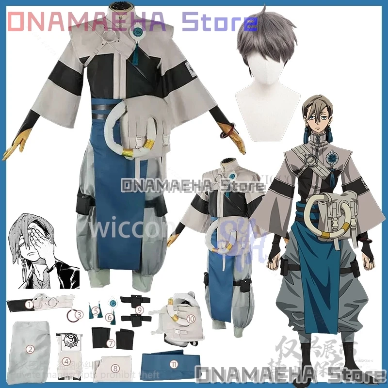 

Zanka Cosplay GACHIAKUTA Anime Costume Grey Punk Uniform Y2K Chinese Styles Coat Dress Wigs Jirai Kei Earring Halloween Party
