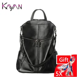 Large Capacity Women Backpack Patchwork Vintage Female Traval Bag School Bag High Quality Ladies Bagpack Rucksack