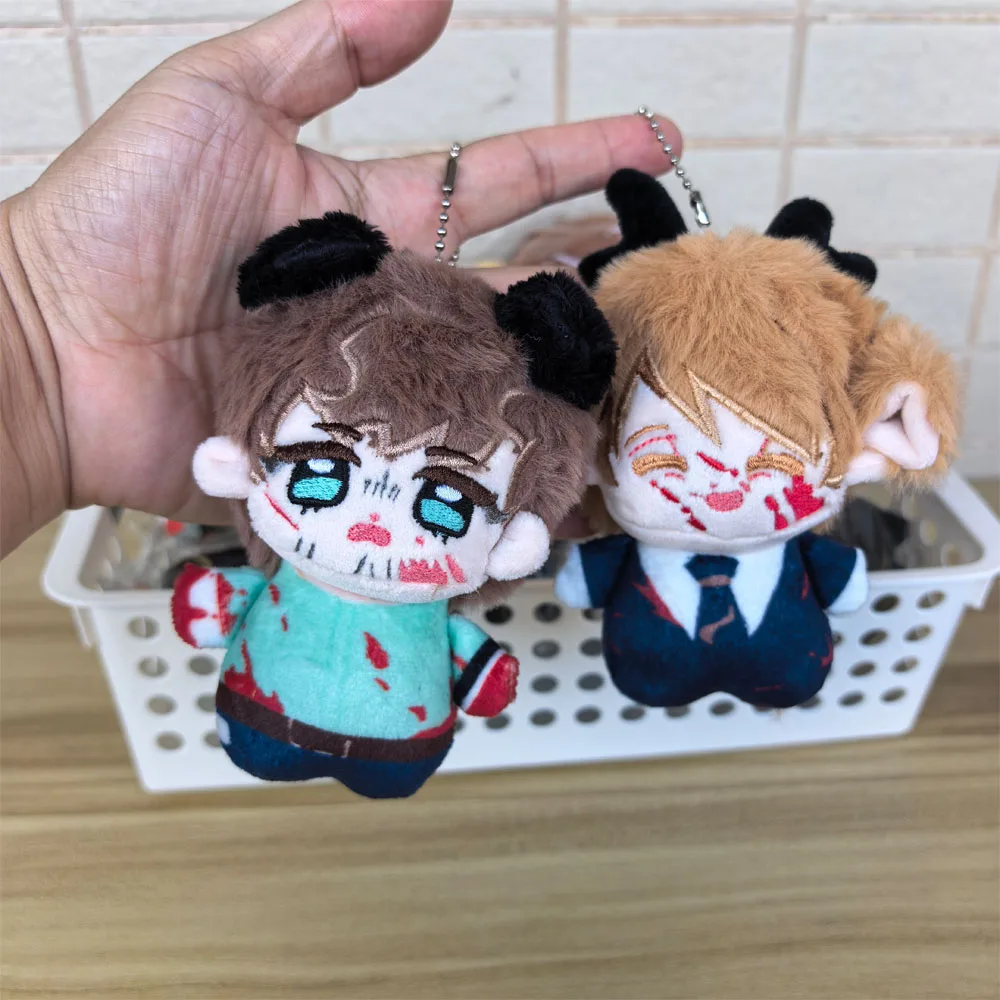

Latest 12cm Stuffed Anime TV Series‌ Character Lecter Hannibal and Graham Will Cartoon Plush Toys Keychain Cosplay ‌Plushie Doll