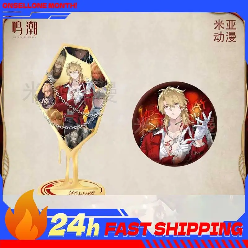 

Wuthering Waves Game Peripherals Luuk Herssen Figurine Acrylic Stand Luuk Herssen Figure Badge Decoration Collection Toys Gifts