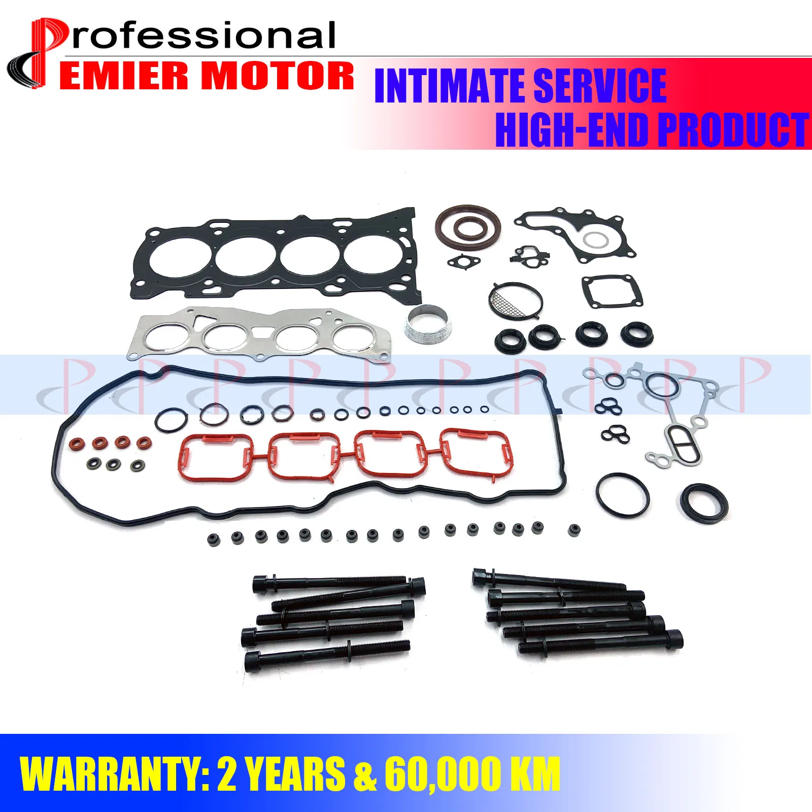 

Full Gasket Set For 10-15 TOYOTA CAMRY RAV4 SCION TC 2.5L 2ARFE