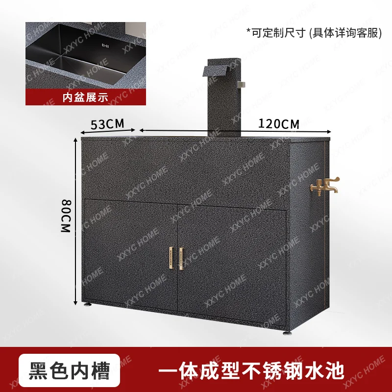 Courtyard balcony sink integrated stainless steel 304 villa outdoor mop pool